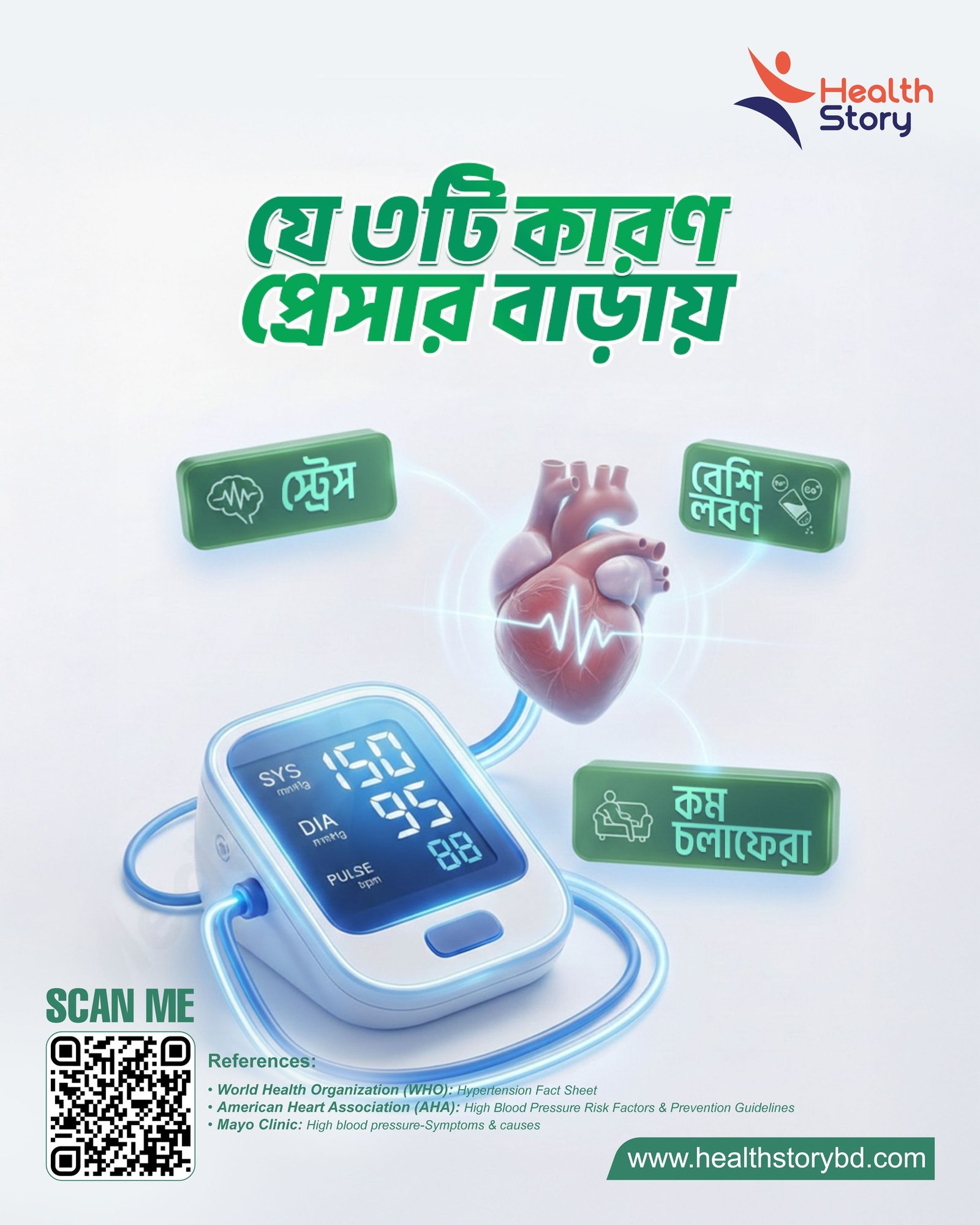 639160694_1223106813350399_3413993740339648533_n